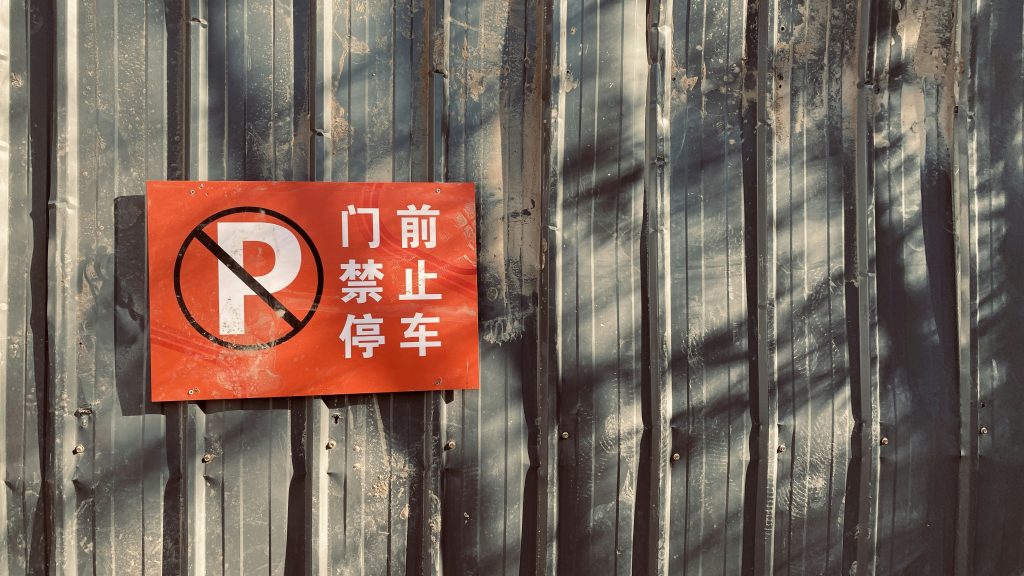 AI Regulation Moves That Matter Today for Executives AI Regulation Moves That Matter Today for Executives